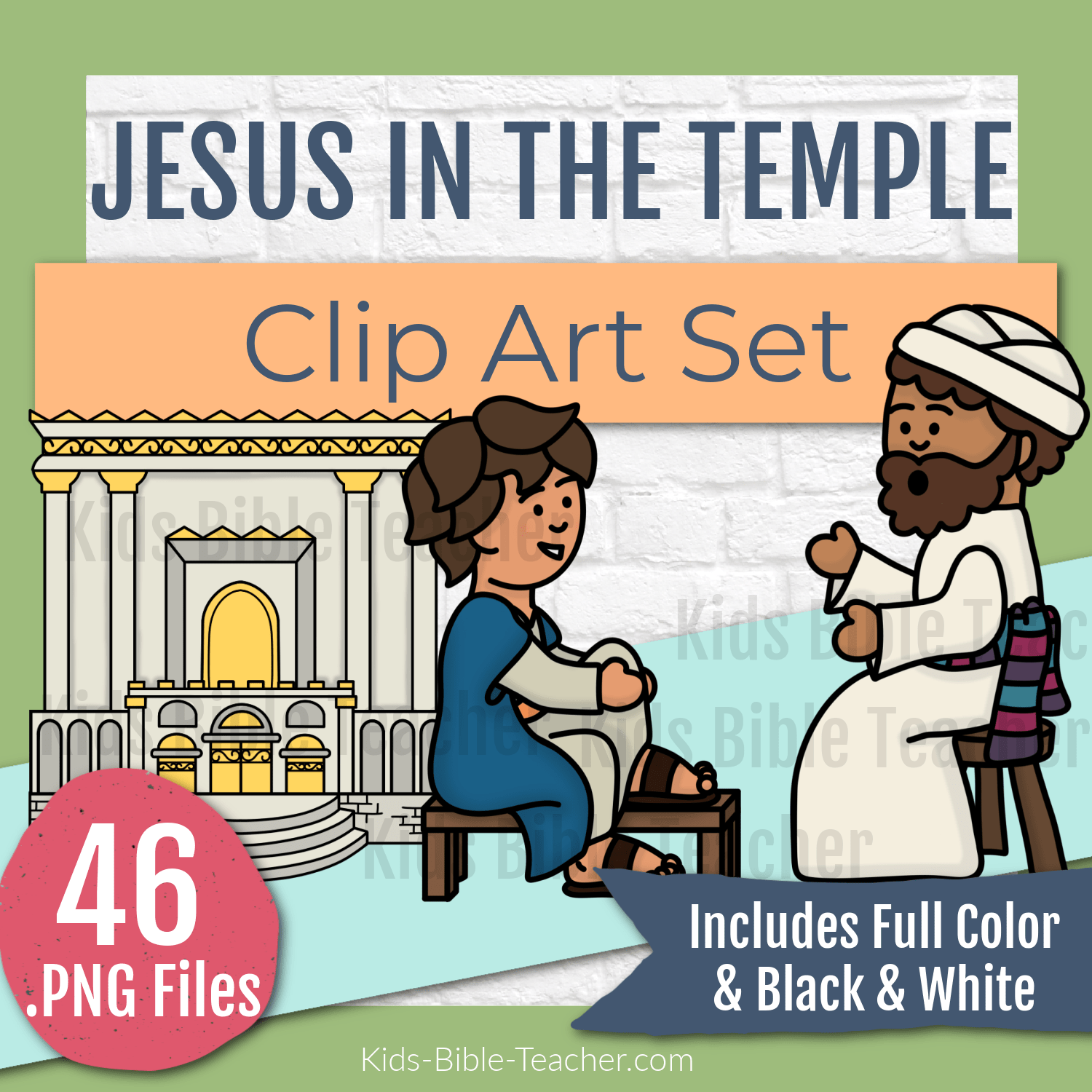 Jesus in the Temple Clip Art Set