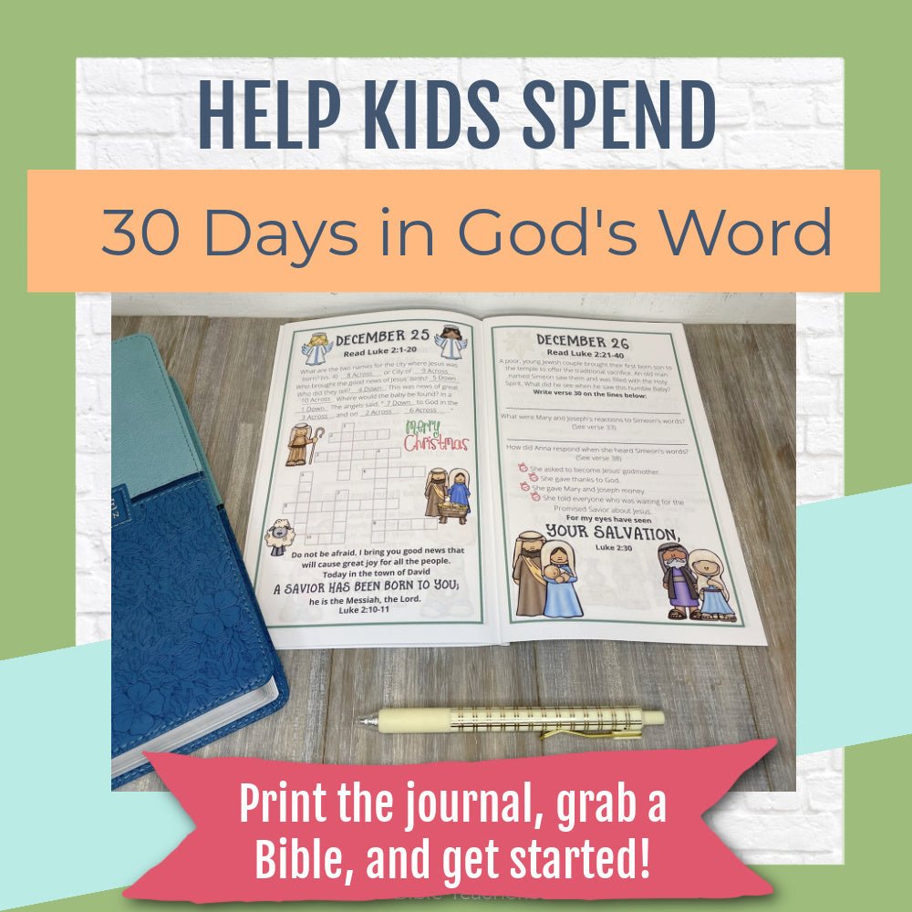 December Journal Pages with Bible Verses - Christmas Journal Pages for Advent