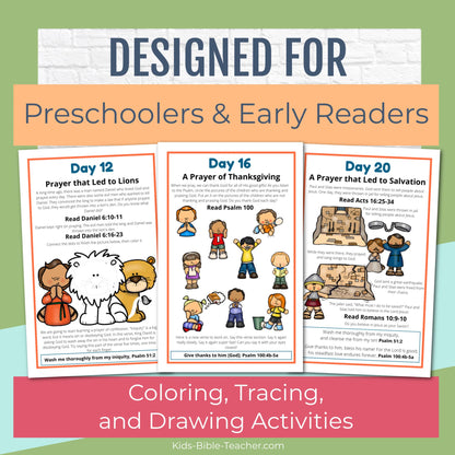 Prayer Journal Pages for Preschoolers and Early Readers