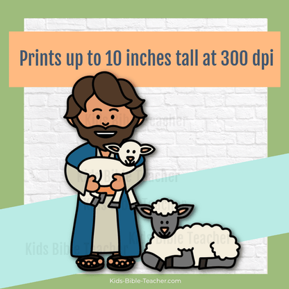 Psalm 23 | The Good Shepherd Clip Art Set