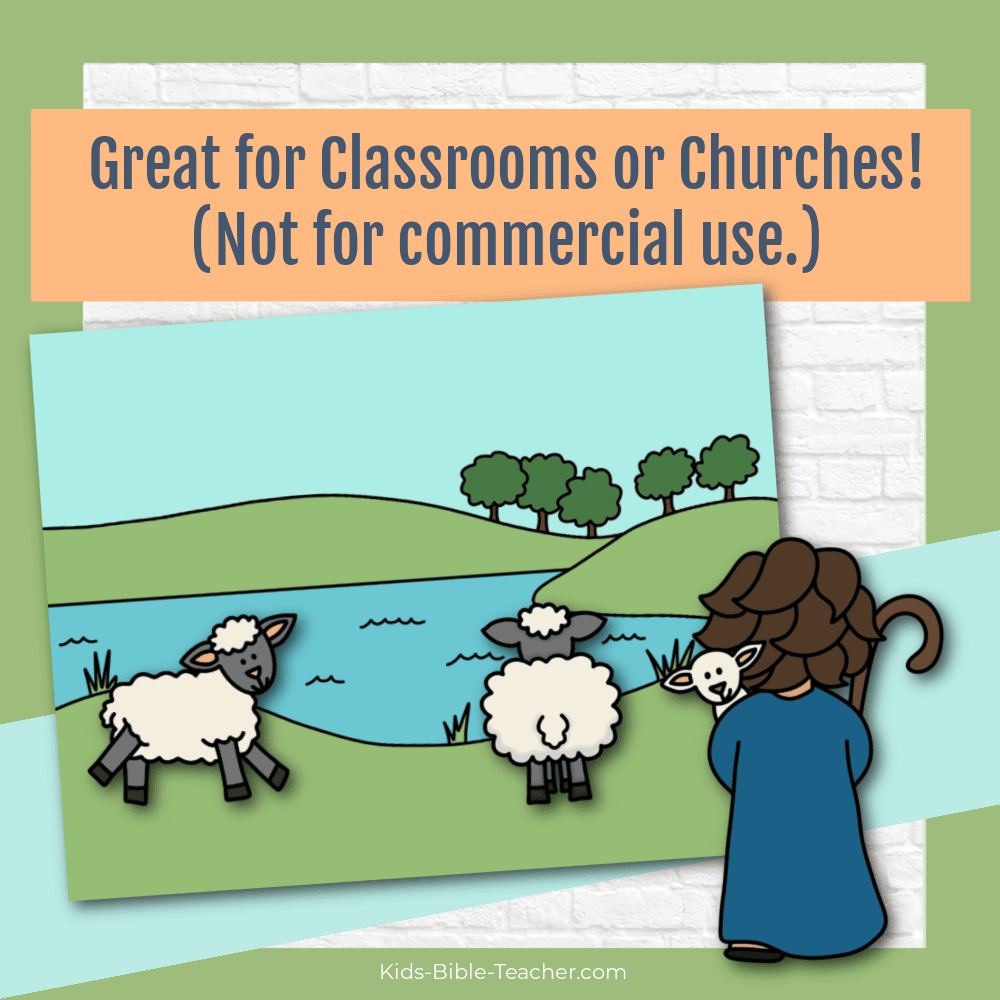 Psalm 23 | The Good Shepherd Clip Art Set