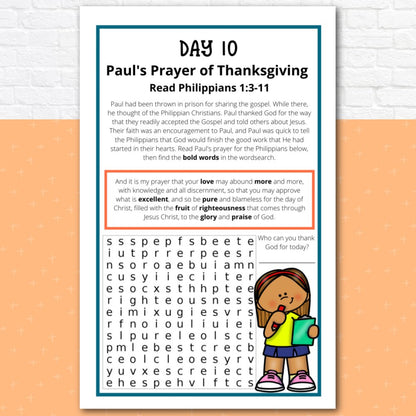 Prayer Journal Pages for Elementary Kids