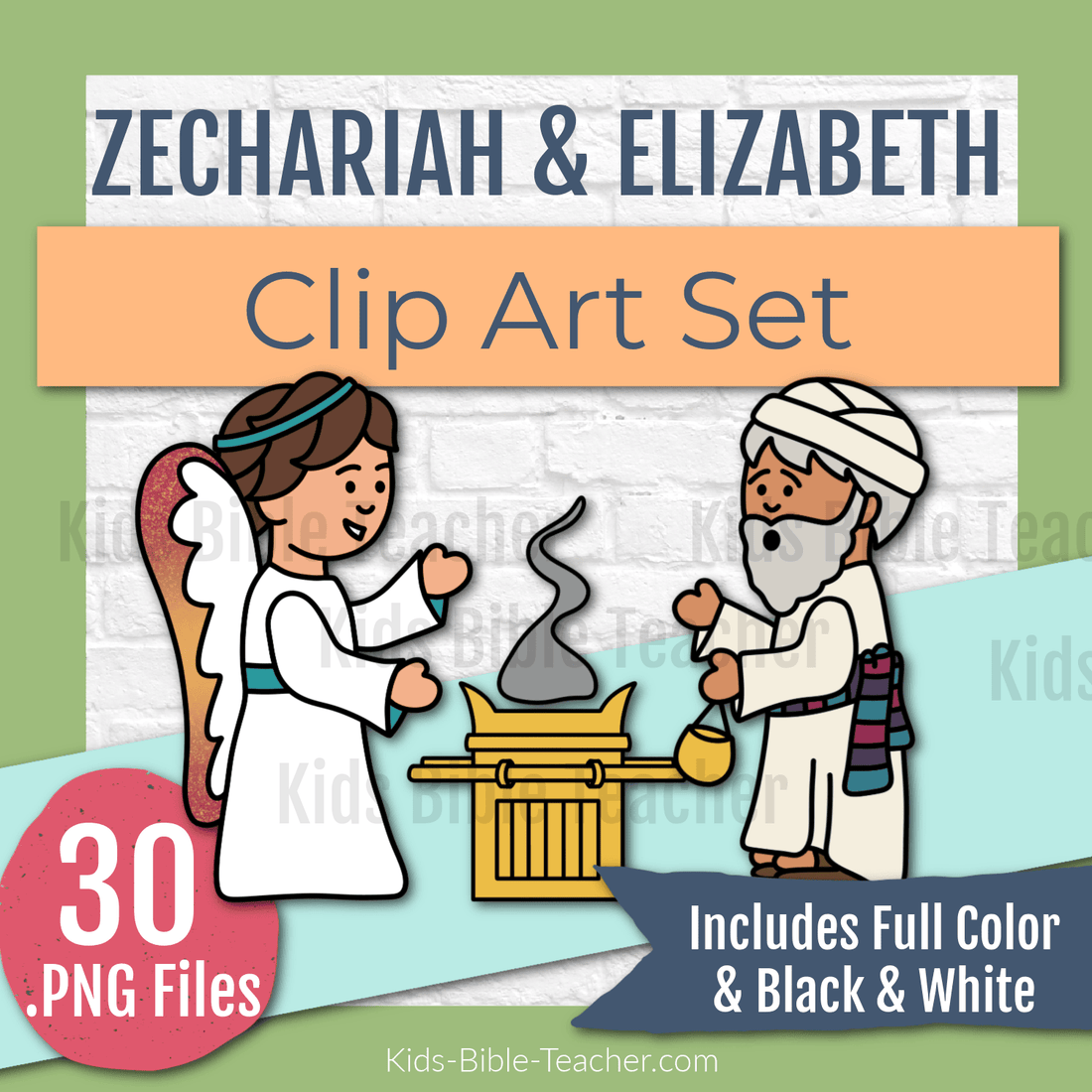 Zechariah, Elizabeth, and the Birth of John the Baptist Clip Art Set
