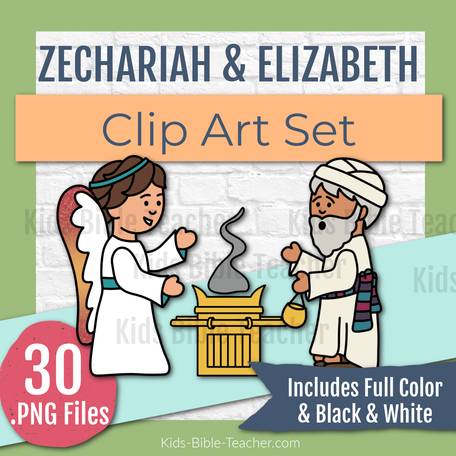 Zechariah, Elizabeth, and the Birth of John the Baptist Clip Art Set